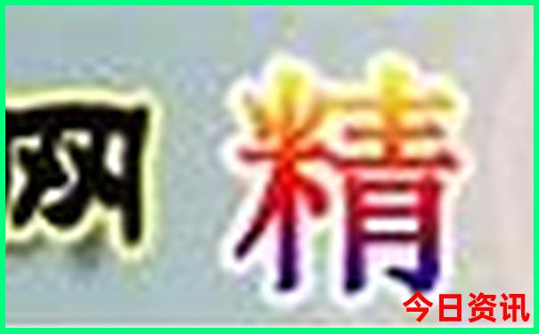 宁波两天一夜旅游攻略