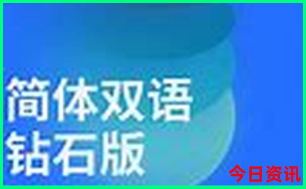 哪个地方最凉快夏天